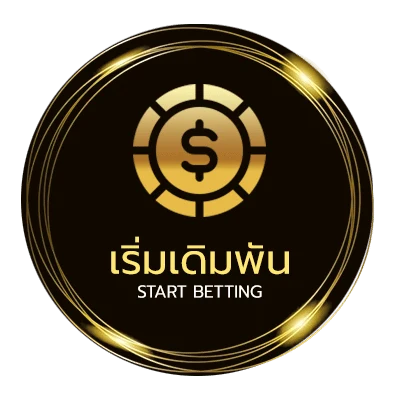 ทางเข้าเล่น play sbobet เว็บตรง